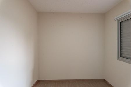 Apartamento para alugar com 140m², 3 quartos e 2 vagas Apartamento para alugar com 140m², 3 quartos e 2 vagasQuarto 3
