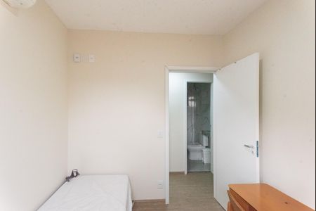 Apartamento para alugar com 140m², 3 quartos e 2 vagas Apartamento para alugar com 140m², 3 quartos e 2 vagasQuarto 1