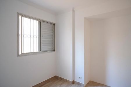 Apartamento à venda com 77m², 3 quartos e 1 vagaQuarto