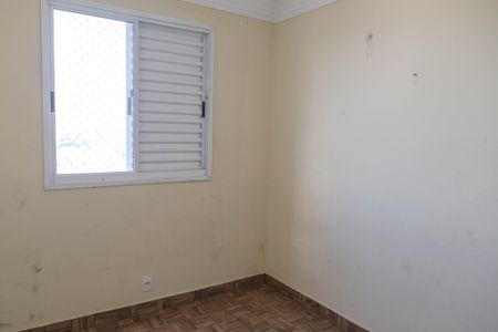 Apartamento para alugar com 44m², 2 quartos e 1 vagaQuarto 1