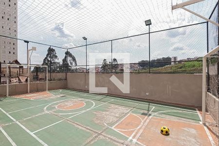 Apartamento para alugar com 44m², 2 quartos e 1 vagaArea Comum - Quadra