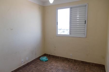 Apartamento para alugar com 44m², 2 quartos e 1 vagaQuarto 1