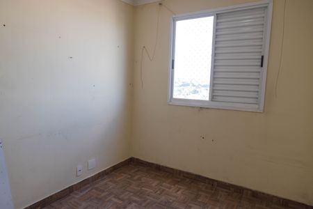 Apartamento para alugar com 44m², 2 quartos e 1 vagaSala