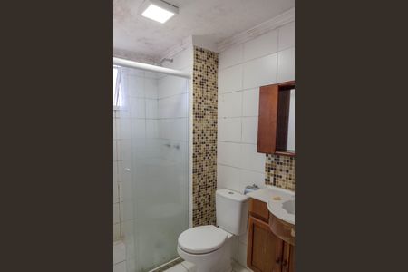 Apartamento para alugar com 44m², 2 quartos e 1 vagaBanheiro