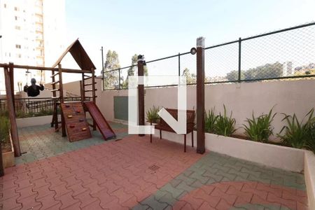 Apartamento para alugar com 44m², 2 quartos e 1 vagaÁrea Comum - Playground
