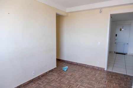 Apartamento para alugar com 44m², 2 quartos e 1 vagaQuarto 2