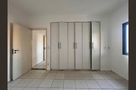Apartamento para alugar com 58m², 1 quarto e 1 vaga Apartamento para alugar com 58m², 1 quarto e 1 vagaQuarto