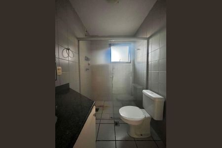 Apartamento para alugar com 58m², 1 quarto e 1 vaga Apartamento para alugar com 58m², 1 quarto e 1 vagaBanheiro