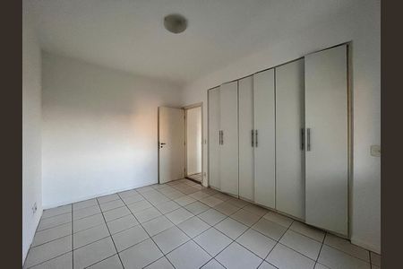Apartamento para alugar com 58m², 1 quarto e 1 vaga Apartamento para alugar com 58m², 1 quarto e 1 vagaQuarto