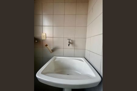 Apartamento para alugar com 58m², 1 quarto e 1 vaga Apartamento para alugar com 58m², 1 quarto e 1 vagaÁrea de Serviço