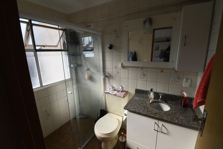 Apartamento à venda com 41m², 1 quarto e sem vagaBanheiro