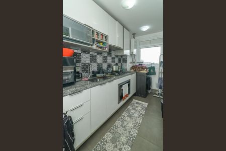 Apartamento à venda com 56m², 2 quartos e 1 vagaCozinha