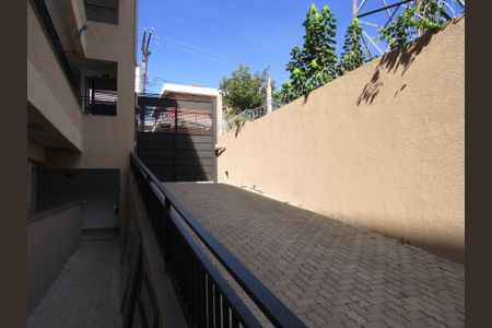 Studio para alugar com 29m², 1 quarto e sem vagaÁrea Externa