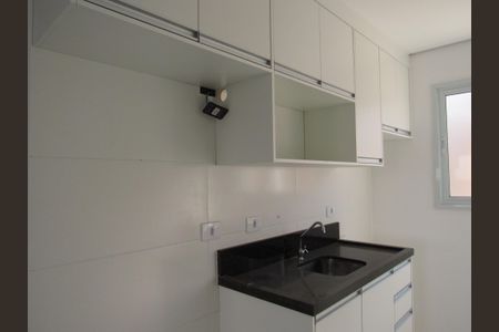 Studio para alugar com 29m², 1 quarto e sem vagaCozinha