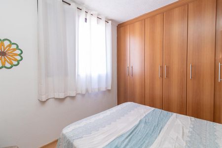 Apartamento para alugar com 55m², 2 quartos e 1 vagaQuarto 1