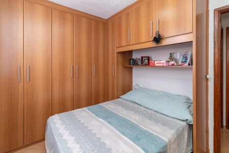 Apartamento para alugar com 55m², 2 quartos e 1 vagaQuarto 1