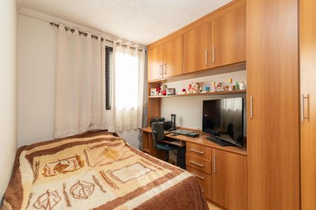 Apartamento para alugar com 55m², 2 quartos e 1 vagaQuarto 2