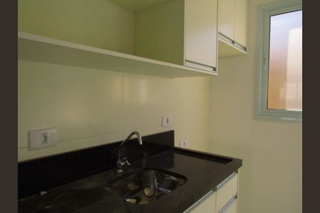 Studio para alugar com 29m², 1 quarto e sem vagaStudio