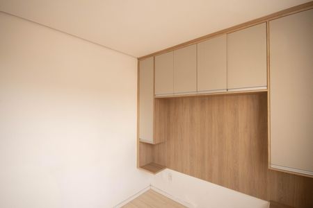 Apartamento para alugar com 39m², 2 quartos e sem vaga Apartamento para alugar com 39m², 2 quartos e sem vagaQuarto 2