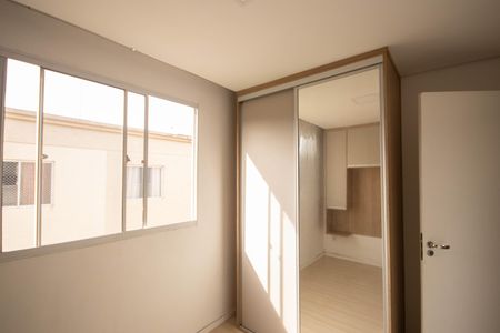 Apartamento para alugar com 39m², 2 quartos e sem vaga Apartamento para alugar com 39m², 2 quartos e sem vagaQuarto 2