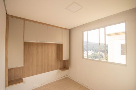 Apartamento para alugar com 39m², 2 quartos e sem vaga Apartamento para alugar com 39m², 2 quartos e sem vagaQuarto 2