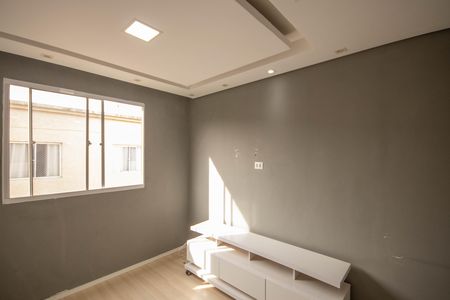 Apartamento para alugar com 39m², 2 quartos e sem vaga Apartamento para alugar com 39m², 2 quartos e sem vagaSala
