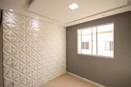 Apartamento para alugar com 39m², 2 quartos e sem vaga Apartamento para alugar com 39m², 2 quartos e sem vagaSala