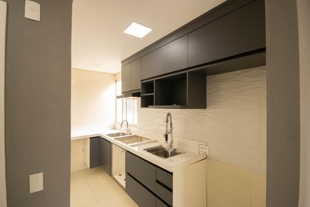 Apartamento para alugar com 39m², 2 quartos e sem vaga Apartamento para alugar com 39m², 2 quartos e sem vagaCozinha e Área de Serviço