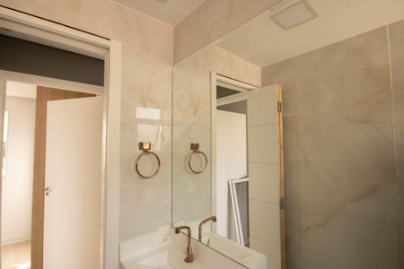 Apartamento para alugar com 39m², 2 quartos e sem vaga Apartamento para alugar com 39m², 2 quartos e sem vagaBanheiro