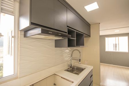 Apartamento para alugar com 39m², 2 quartos e sem vaga Apartamento para alugar com 39m², 2 quartos e sem vagaCozinha e Área de Serviço