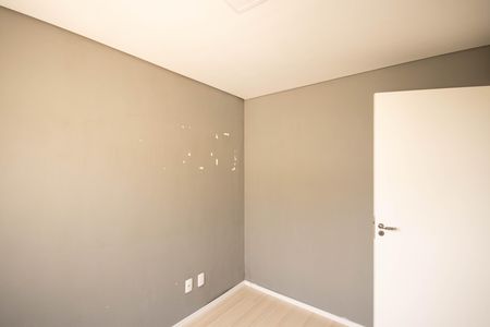 Apartamento para alugar com 39m², 2 quartos e sem vaga Apartamento para alugar com 39m², 2 quartos e sem vagaQuarto 1