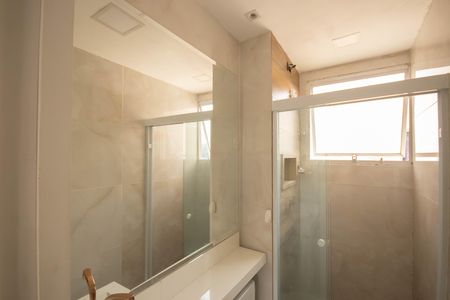 Apartamento para alugar com 39m², 2 quartos e sem vaga Apartamento para alugar com 39m², 2 quartos e sem vagaBanheiro
