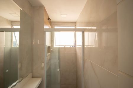 Apartamento para alugar com 39m², 2 quartos e sem vaga Apartamento para alugar com 39m², 2 quartos e sem vagaBanheiro