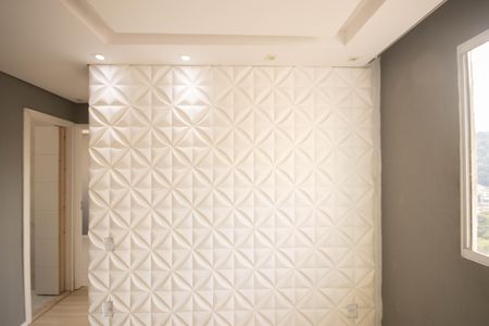 Apartamento para alugar com 39m², 2 quartos e sem vaga Apartamento para alugar com 39m², 2 quartos e sem vagaSala