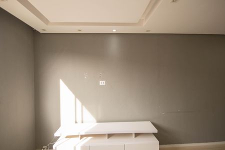 Apartamento para alugar com 39m², 2 quartos e sem vaga Apartamento para alugar com 39m², 2 quartos e sem vagaSala
