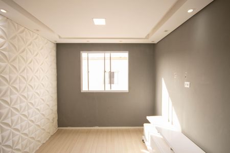 Apartamento para alugar com 39m², 2 quartos e sem vaga Apartamento para alugar com 39m², 2 quartos e sem vagaSala