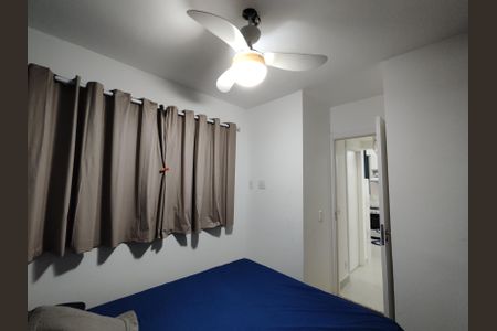 Apartamento para alugar com 32m², 2 quartos e sem vagaQuarto 1