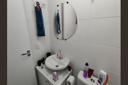Apartamento para alugar com 32m², 2 quartos e sem vagaBanheiro