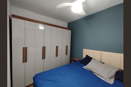 Apartamento para alugar com 32m², 2 quartos e sem vagaQuarto 1