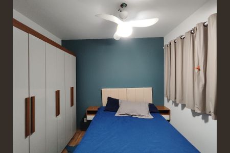 Apartamento para alugar com 32m², 2 quartos e sem vagaQuarto 1