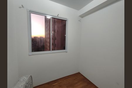 Apartamento para alugar com 32m², 2 quartos e sem vagaQuarto 2