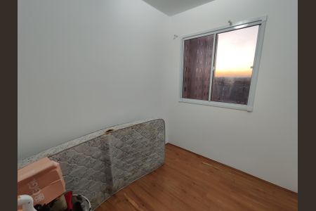 Apartamento para alugar com 32m², 2 quartos e sem vagaQuarto 2