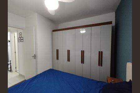 Apartamento para alugar com 32m², 2 quartos e sem vagaQuarto 1