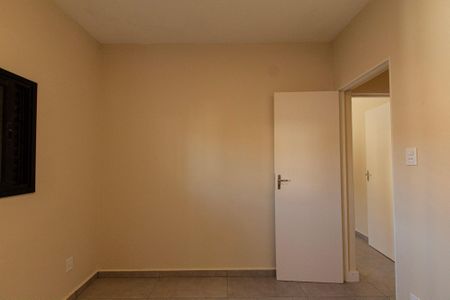 Apartamento para alugar com 49m², 2 quartos e sem vaga Apartamento para alugar com 49m², 2 quartos e sem vagaQuarto 1