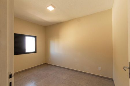 Apartamento para alugar com 49m², 2 quartos e sem vaga Apartamento para alugar com 49m², 2 quartos e sem vagaQuarto 2