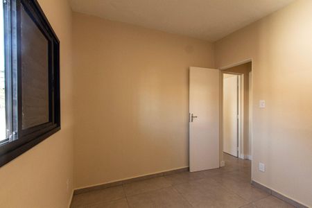 Apartamento para alugar com 49m², 2 quartos e sem vaga Apartamento para alugar com 49m², 2 quartos e sem vagaQuarto 1