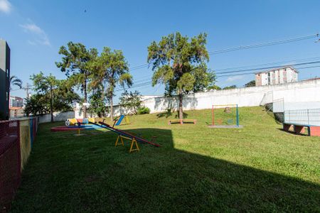 Apartamento para alugar com 49m², 2 quartos e sem vaga Apartamento para alugar com 49m², 2 quartos e sem vagaÁrea comum