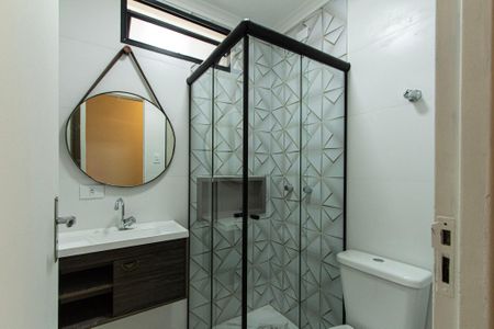 Apartamento para alugar com 49m², 2 quartos e sem vaga Apartamento para alugar com 49m², 2 quartos e sem vagaBanheiro