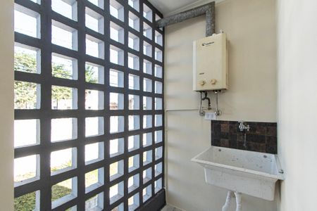 Apartamento para alugar com 49m², 2 quartos e sem vaga Apartamento para alugar com 49m², 2 quartos e sem vagaÁrea de Serviço