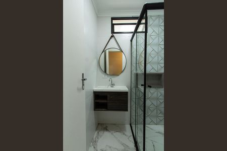 Apartamento para alugar com 49m², 2 quartos e sem vaga Apartamento para alugar com 49m², 2 quartos e sem vagaBanheiro